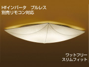 DAIKO ָ󥰡DCL-36248NDCL-36248L