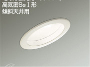 DAIKO ������饤�ȡ��ָ�������ŷ���ѥ�����饤�ȡ�DDF-2866LW��DDF-2866NW