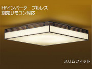 DAIKOָ󥰡DCL-36113LDCL-36113N