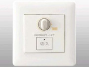 ޥå쥤 Maxray ĴǮѡ 12V100Vʻб ⡼ɵǽ OP01104-04