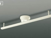 �������߾�����KOIZUMI�����������ȥ졼�롡�ʥ���Ĵ����⥳�󡦥��ե����ޡ��ա�AEE655032��