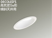 DAIKO LED饤ȡ鿧Ǯ60Wסŷѡ100DDL-3407WWDDL-3407YW