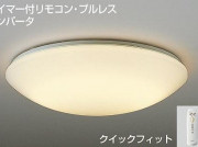 DAIKO �ָ���������󥰡�FHC�ݷ��ָ�����DCL-36740L�������ޡ��ե�⥳����°��