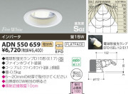 KOIZUMI �ⵤ̩������饤�� ADN550659