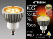 ɩ MILIE LDR7L-M-E11/D/S-27