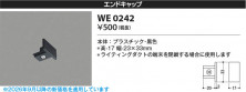 Koizumi �������߾��� ����ɥ���å� WE0242