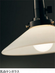 ODELIC���ڥ����ȡ�������OP087386