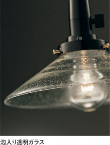 ODELIC���ڥ����ȡ�������OP087387