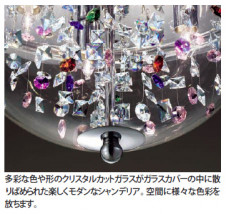 DAIKO�������ǥꥢ���ڥ����ȡ�DCH-35996