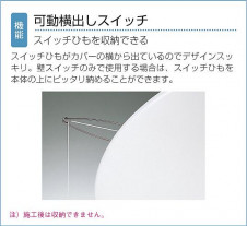 DAIKOָ󥰡DCL-34882LE/NE