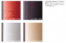 ��ƣ������ENDO��ABiTA���ơ��֥륹����ɡ�XLF-4410R��XLF-4410B��XLF-4410W��XLF-4410N