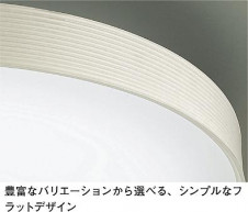 DAIKO ����ŵ� LEDĴ��������� DECOLED��S(LED����) DCL-38102 ���ͼ̿�