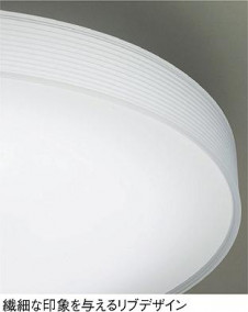 DAIKO ����ŵ� LEDĴ��������� DECOLED��S(LED����) DCL-38111 ���ͼ̿�