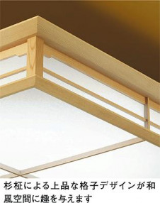 DAIKO ŵ LEDĴ DECOLEDS(LED)  DCL-38120 ͼ̿