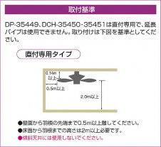 DAIKO���ե��󡡥�����󥰥ե���DCH-35450