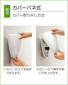 DAIKO���֥饱�åȡ�DBK-35478