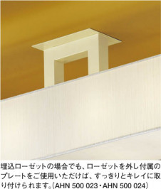 �������߾�����KOIZUMI���ָ���������������󥰡�AHN500023��