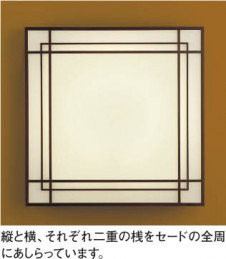 �������߾�����KOIZUMI�������ָ���������󥰥饤�ȡ�AHN635408��