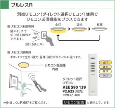 �������߾�����KOIZUMI���ָ�������������󥰥饤�ȡ�AHN635354��
