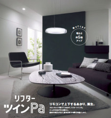 �ѥʥ��˥å��Ź���PANASONIC��������󥰥饤�ȡ�HFAZ8748����⥳��Ǿ岼���뤢���ꡡ��ե����ĥ���Pa����⥳���դ�