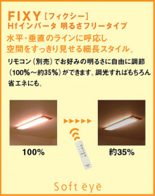 ѥʥ˥åŹPANASONIC󥰥饤ȡܾHFA2680FIXYBEDROOMHָĴ⥳б