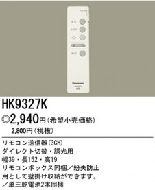 ѥʥ˥åŹPANASONIC󥰥饤ȡܾHFA2680FIXYBEDROOMHָĴ⥳б