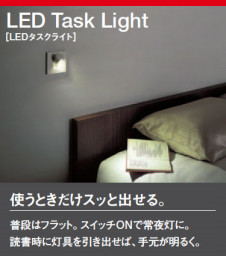 �ѥʥ��˥å��Ź���PANASONIC���֥饱�åȡ������߼���LED�������饤�ȡ������ɽ�����LGB71570