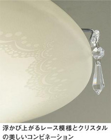 DAIKO ����ŵ� LEDĴ��������� DECOLED��S(LED����) DCL-38255 ���ͼ̿�