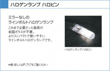 �������߾�����KOIZUMI�����ݥåȥ饤�ȡ��ץ饰�����ϥ��ԥ�60W��ASE640035