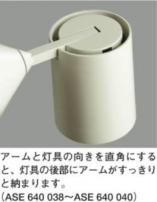 �������߾�����KOIZUMI�����ݥåȥ饤�ȡ��ե�󥸼����ϥ��ԥ�60W��ASE640039��