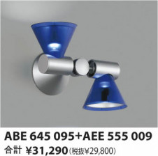 �������߾�����KOIZUMI����Ǯ���֥饱�åȡ��ɥ�ӡ��Ρ����ޥåĥ����ǥ�����SIMPATICA-mini������ѥƥ�����ABE645095�����������ѥ�����2���ա�AEE555009��AEE555010��AEE555011��AEE555012��AEE555017��