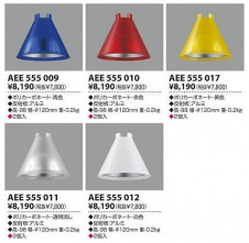 �������߾�����KOIZUMI����Ǯ���ե�����������ɡ��ɥ�ӡ��Ρ����ޥåĥ����ǥ����󡡡�SIMPATICA-mini������ѥƥ�����ATE660002�����ѥ�����2���ա�AEE555009��AEE555010��AEE555011��AEE555012��AEE555017��