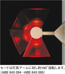 �������߾�����KOIZUMI����Ǯ���֥饱�åȡ��ɥ�ӡ��Ρ����ޥåĥ����ǥ�����SIMPATICA-mini������ѥƥ�����ABE645094���������ѥ�����2���ա�AEE555009��AEE555010��AEE555011��AEE555012��AEE555017��