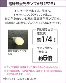 ߾KOIZUMIilum ǥꥢŵ巿ָAAN585126