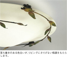 �������߾�����KOIZUMI��ilum ������󥰡�����ץȥ�塡AHE670035��