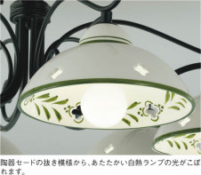 �������߾�����KOIZUMI��ilum �ڥ����ȡ���50�ܡ���塡APE510174��