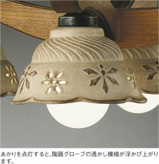 �������߾�����KOIZUMI��ilum �ڥ����ȡ���95�ܡ���塡AAE480119