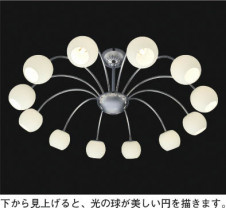 �������߾�����KOIZUMI��Veluce  �ڥ����ȡ����������饹���ϥ��ԥ�APE511122��