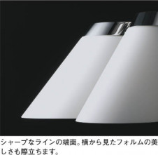 �������߾�����KOIZUMI��Veluce  �����ǥꥢ�����������饹������ץȥ�塡AAE570323��