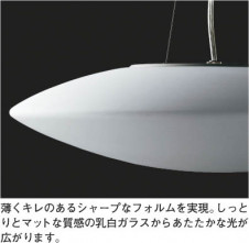 �������߾�����KOIZUMI��Veluce �ڥ����ȡ����������饹������ץȥ�塡APE610177��