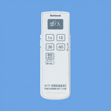 �ѥʥ��˥å��Ź���PANASONIC���������磻��쥹��⥳�󥹥��å����åȡʥ����ɥڥ������ѡˡ�WH7015WKP��