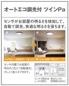 ѥʥ˥åŹPANASONIC󥰥饤ȡȥĴǽաHFAZ7600HFAZ7601HFAZ7602HFAZ7600LHFAZ7601LHFAZ7602L