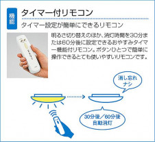 DAIKO �ָ���������󥰡�FHC�ݷ��ָ�����DCL-36740L�������ޡ��ե�⥳����°��