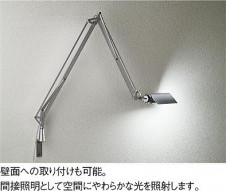 DAIKO ����ŵ� ������� DST-53162 ���ͼ̿�