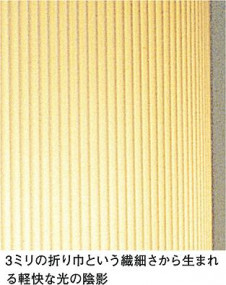 DAIKO ����ŵ� �ڥ����� DPN-52741 ���ͼ̿�