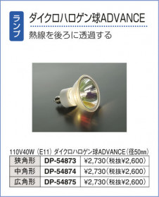 DAIKO ����ŵ� ��˥С����� ������饤�� DDL-3018XB �����