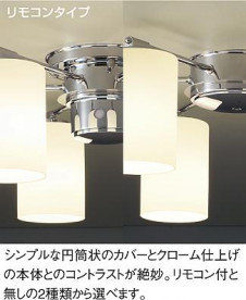 DAIKO ����ŵ� �����ǥꥢ DCH-35266E ���ͼ̿�