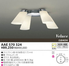 KOIZUMI �������� �������� ľ�ե����ǥꥢ �����ǥꥢ ��Ǯ�� ��Ǯ����ץȥ�� AAE570324