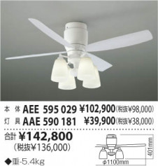 KOIZUMI �������� �������� ŷ�������� ����ƥꥢ�ե��� ��Ǯ�� ��Ǯ����ץȥ�� AAE590181