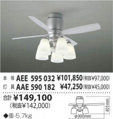 KOIZUMI �������� �������� ŷ�������� ����ƥꥢ�ե��� ��Ǯ�� ��Ǯ����ץȥ�� AAE590182